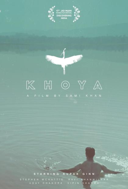 Khoya