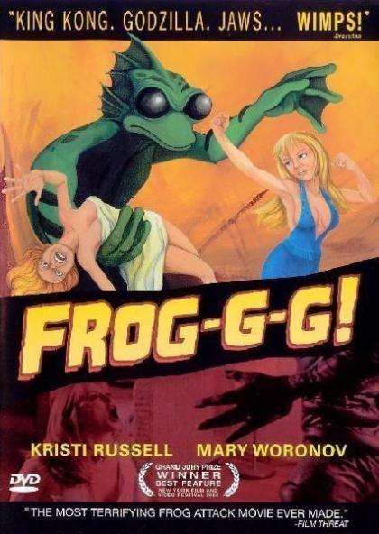 Frog-g-g!