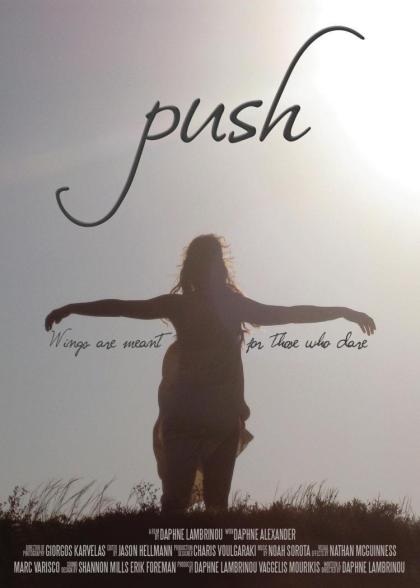 Push