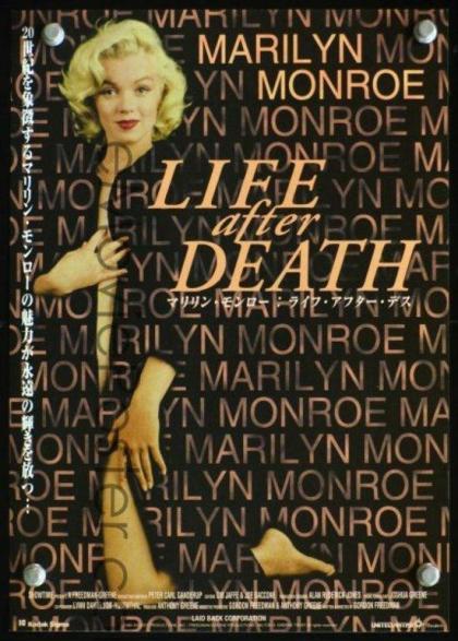 Marilyn Monroe: Life After Death