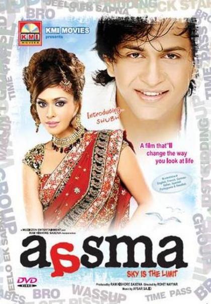 Aasma: The Sky Is the Limit