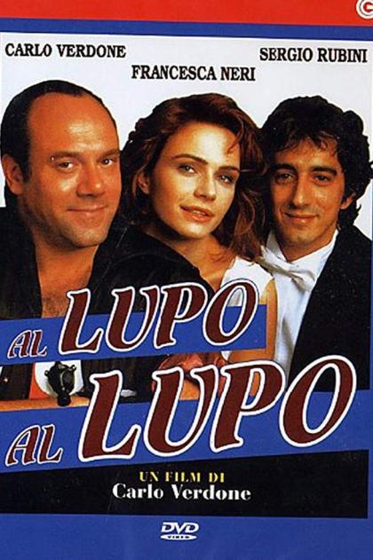 Al lupo, al lupo